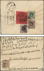 3150: Indien Staaten Indore - Ganzsachen