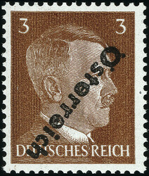 4745120: Österreich Provisorien 1945