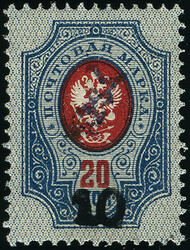1725: Armenien