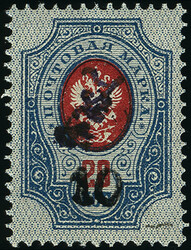 1725: Armenien