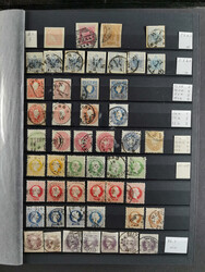 4065: Crete - Postage due stamps