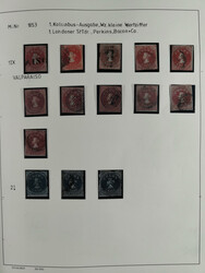 4915: Peru - Official stamps