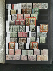 8700300: 文献・諸国に対する文献 - Parcel stamps