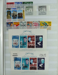 7606: Sammlungen und Posten Golfstaaten - Sammlungen