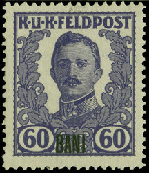 4815: Field Post Romania