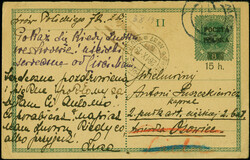 6705: 白俄羅斯 - Postal stationery