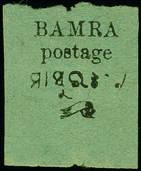 3070: India Bamra