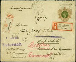2940: Guinea - Postal stationery