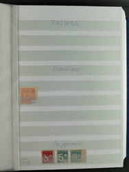 2240: China Taiwan