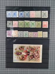 Philasearch.com : Stamps India