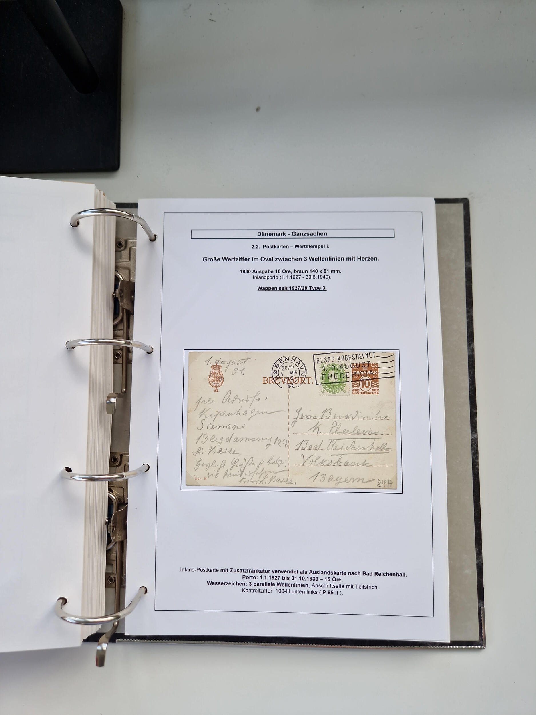 Image 71 for lot number 10097 for Heinrich Köhler 386th Auction