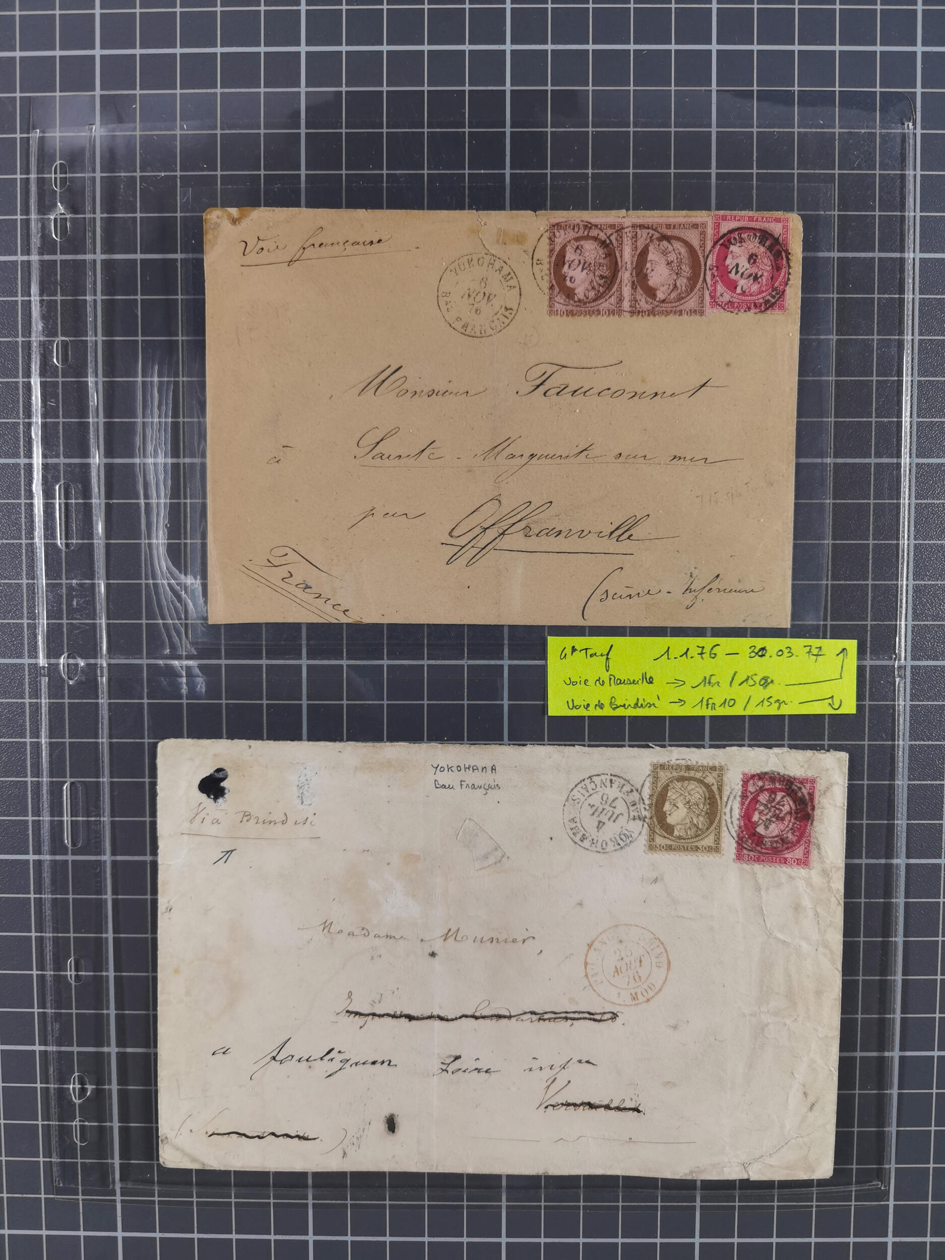 Image 5 for lot number 10155 for Heinrich Köhler 386th Auction