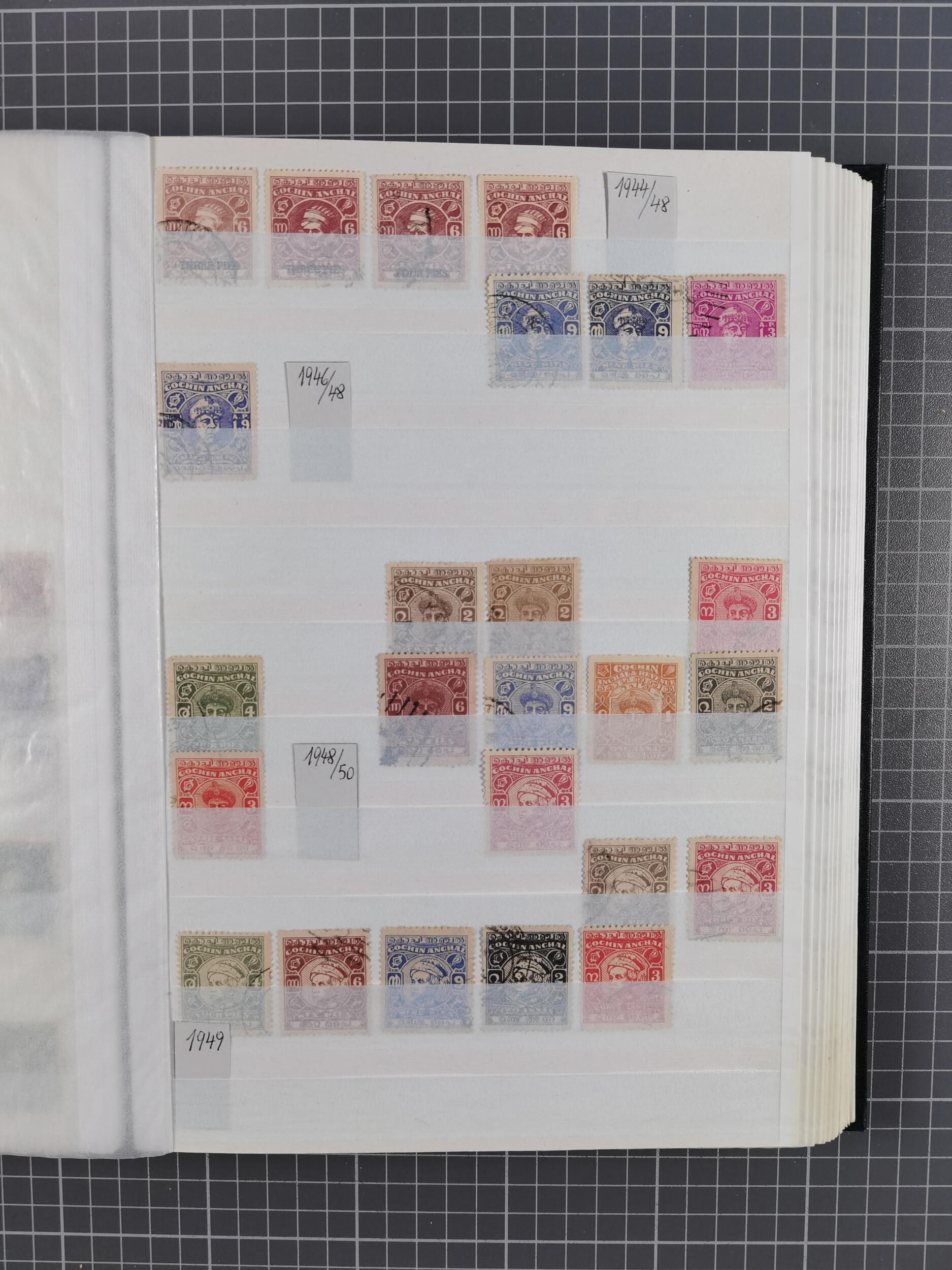 Image 30 for lot number 10229 for Heinrich Köhler 386. Auktion
