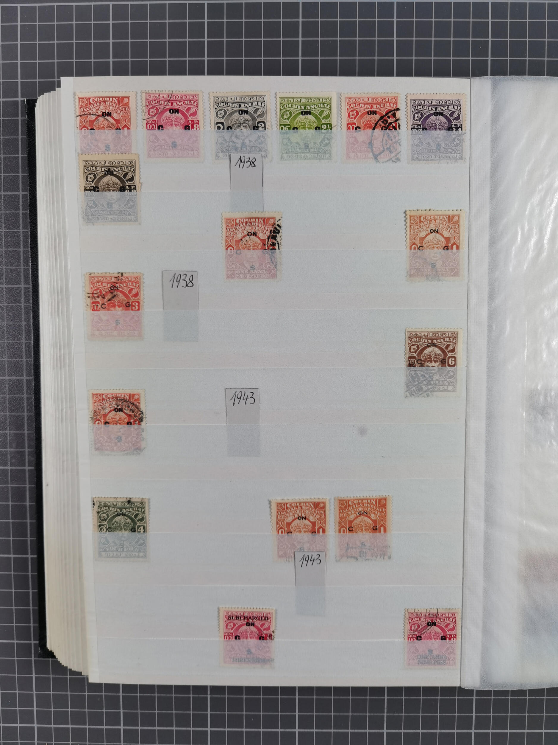 Image 33 for lot number 10229 for Heinrich Köhler 386. Auktion