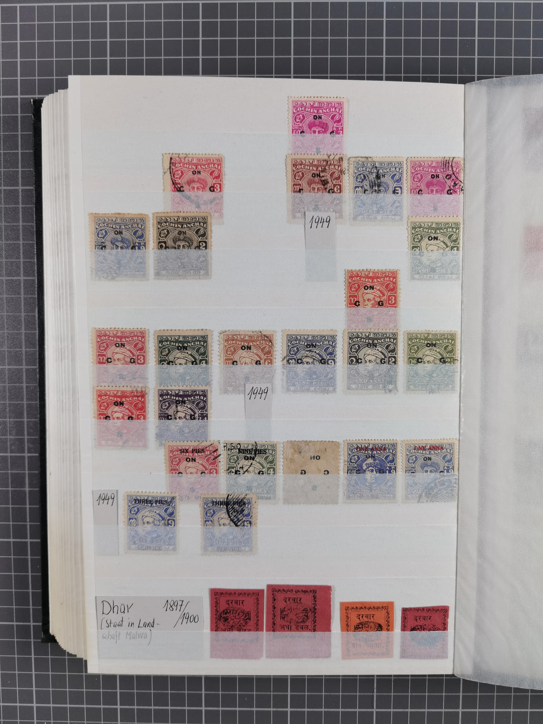 Image 35 for lot number 10229 for Heinrich Köhler 386. Auktion
