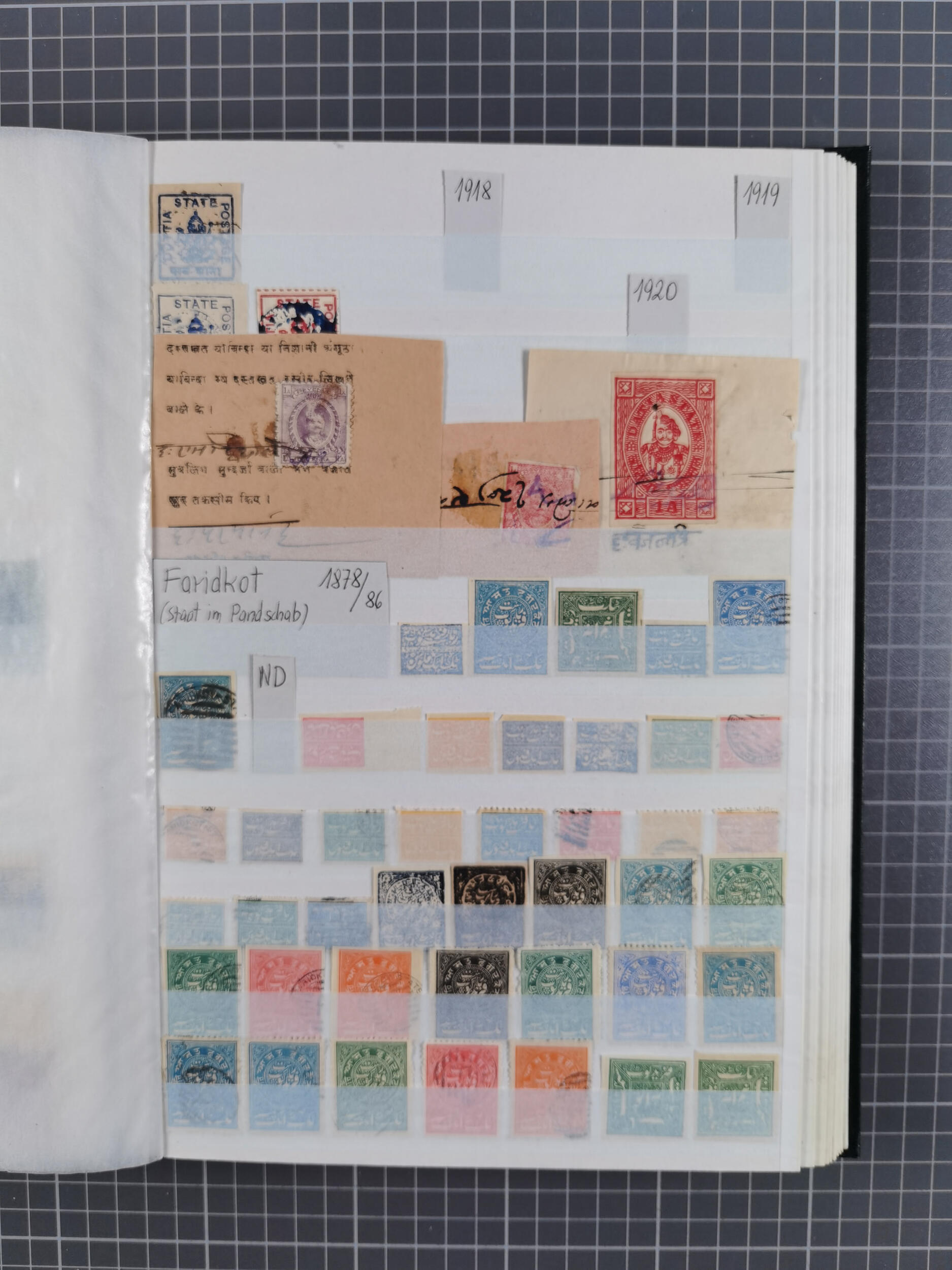 Image 38 for lot number 10229 for Heinrich Köhler 386. Auktion
