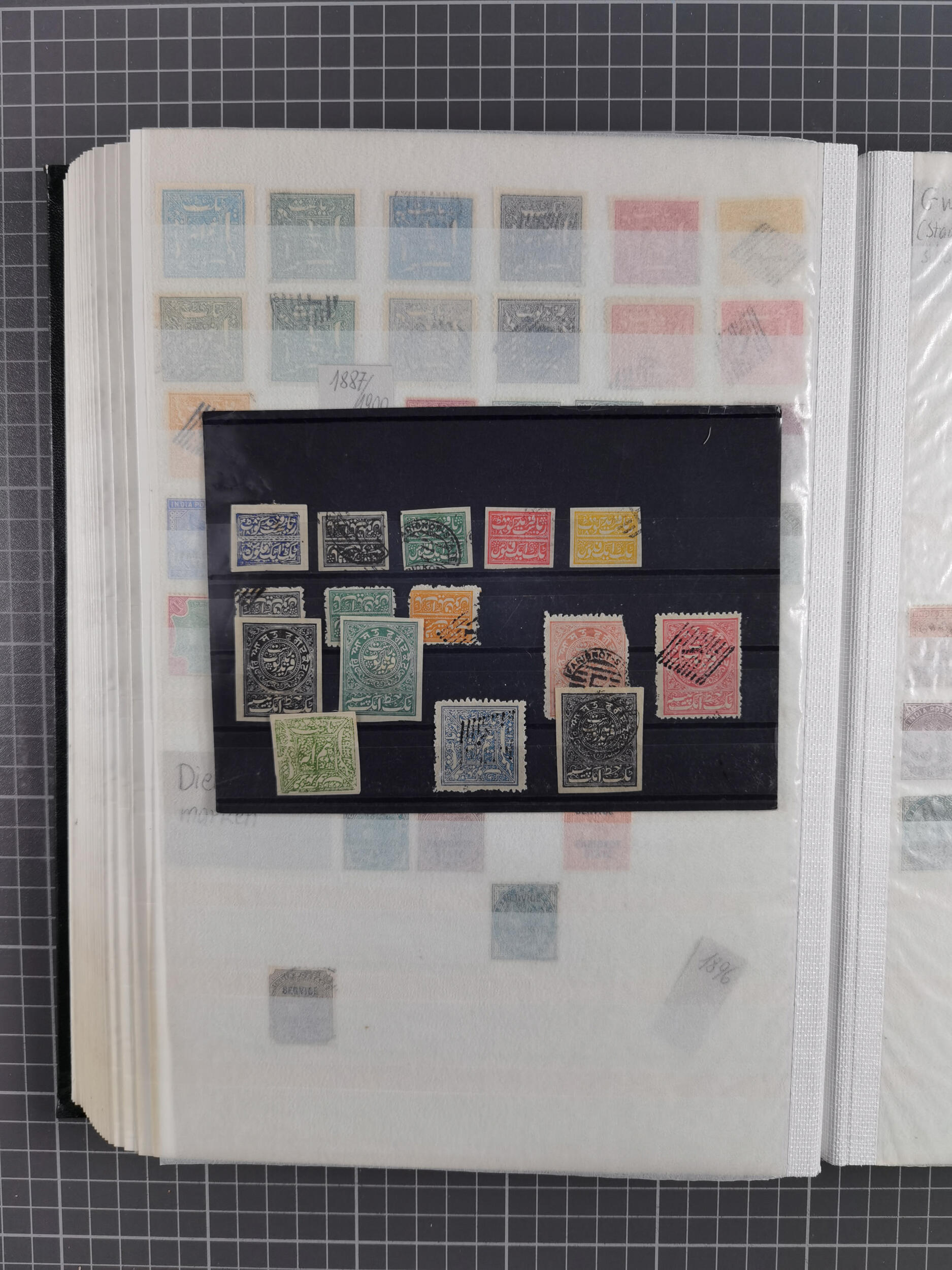 Image 40 for lot number 10229 for Heinrich Köhler 386. Auktion