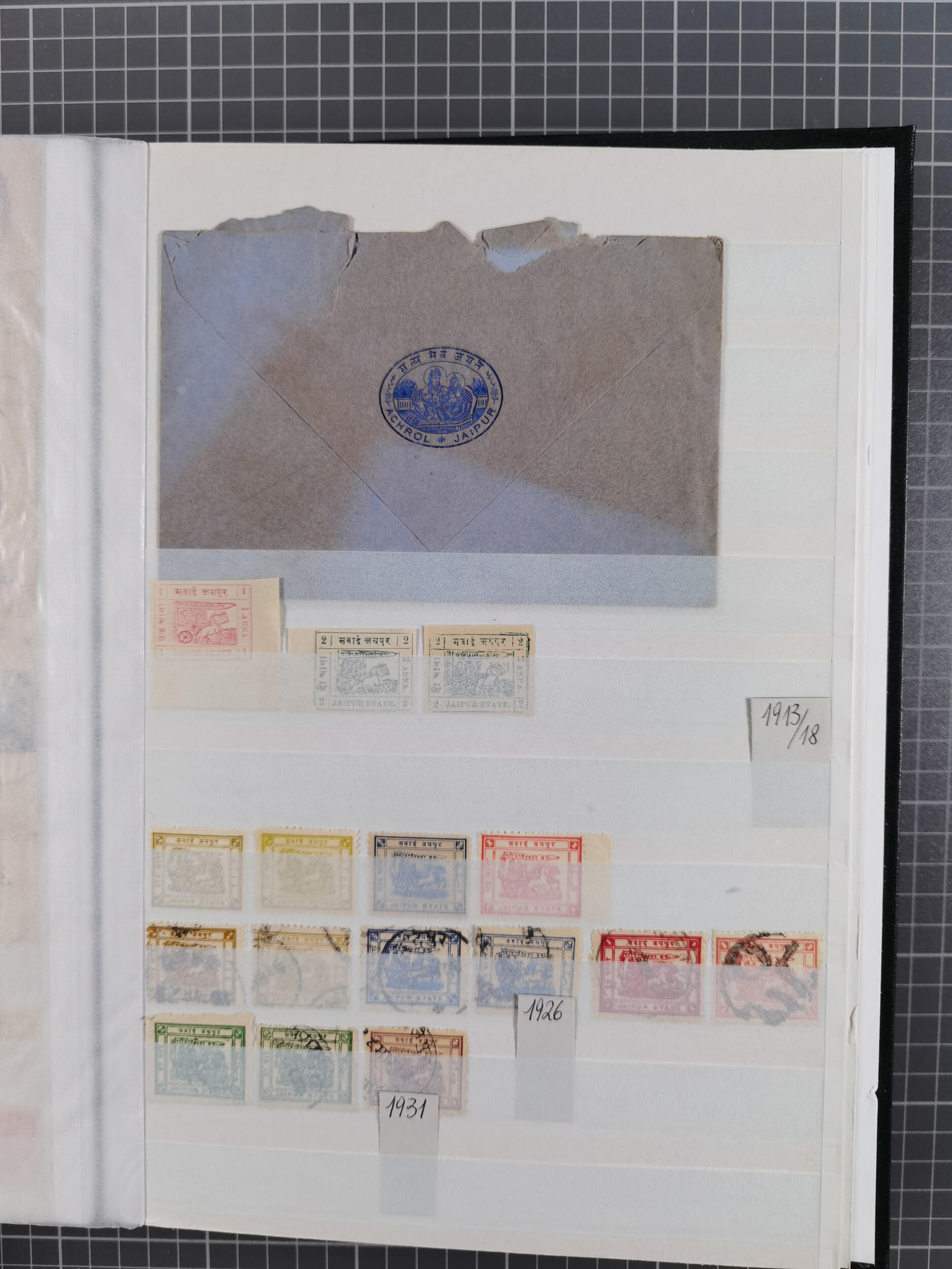 Image 59 for lot number 10229 for Heinrich Köhler 386. Auktion