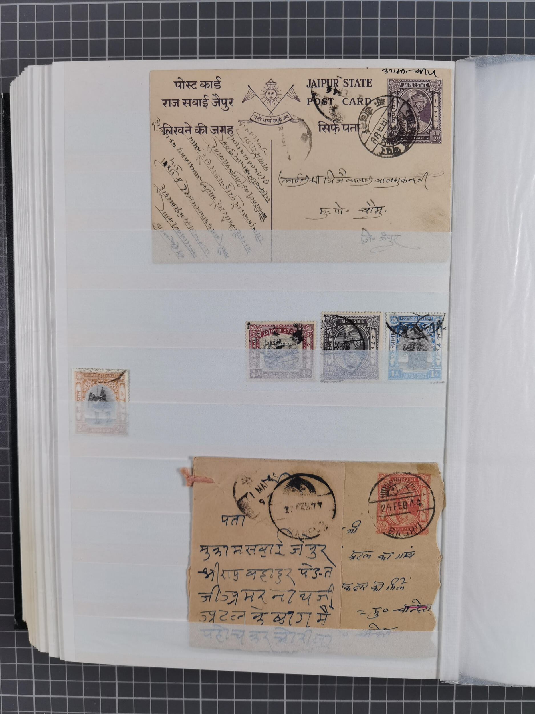Image 60 for lot number 10229 for Heinrich Köhler 386. Auktion