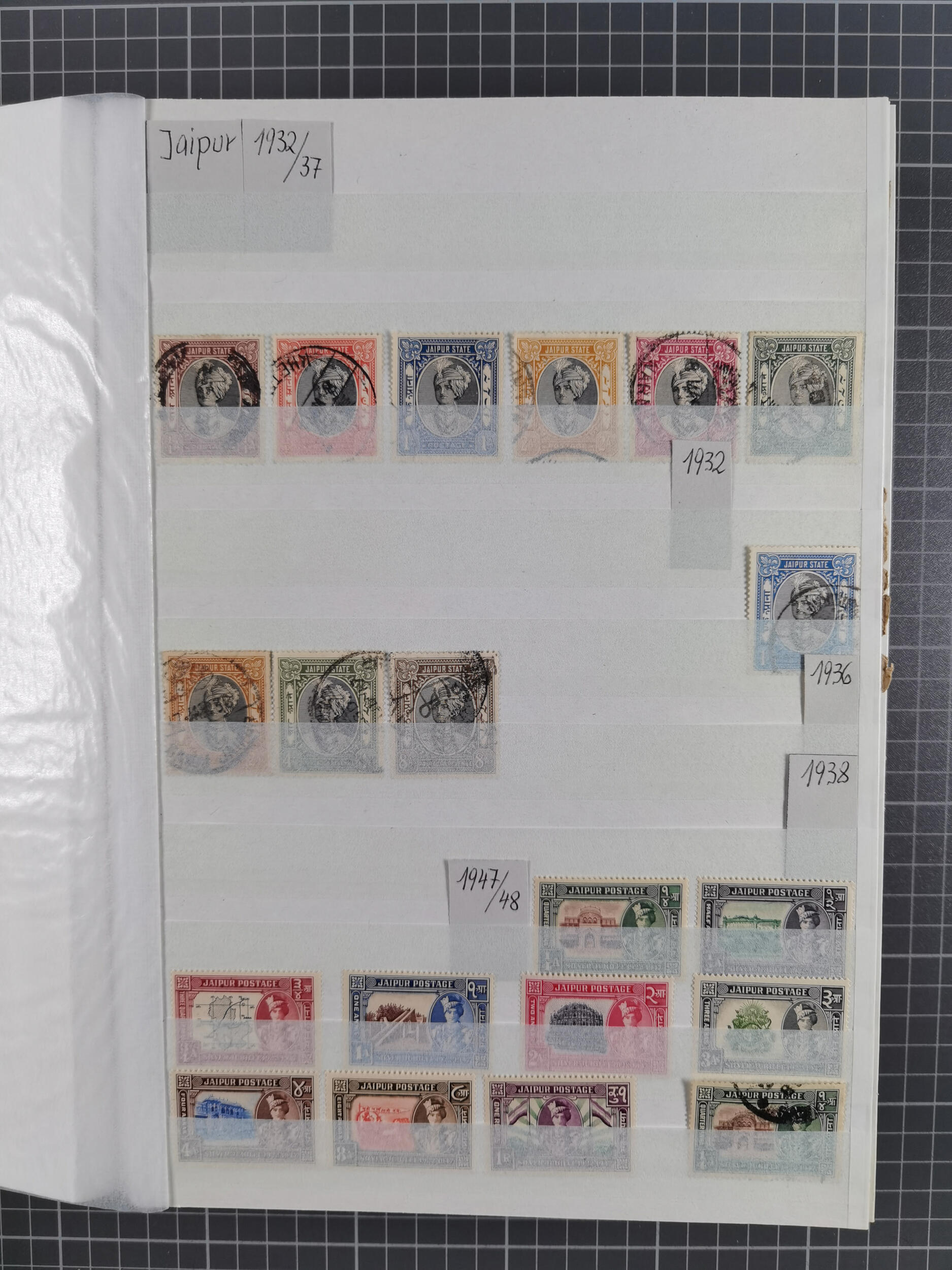Image 61 for lot number 10229 for Heinrich Köhler 386. Auktion