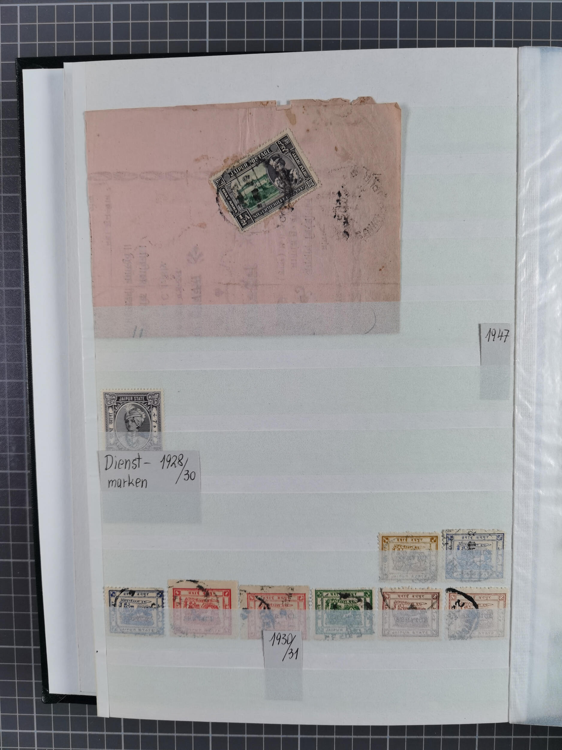 Image 62 for lot number 10229 for Heinrich Köhler 386. Auktion
