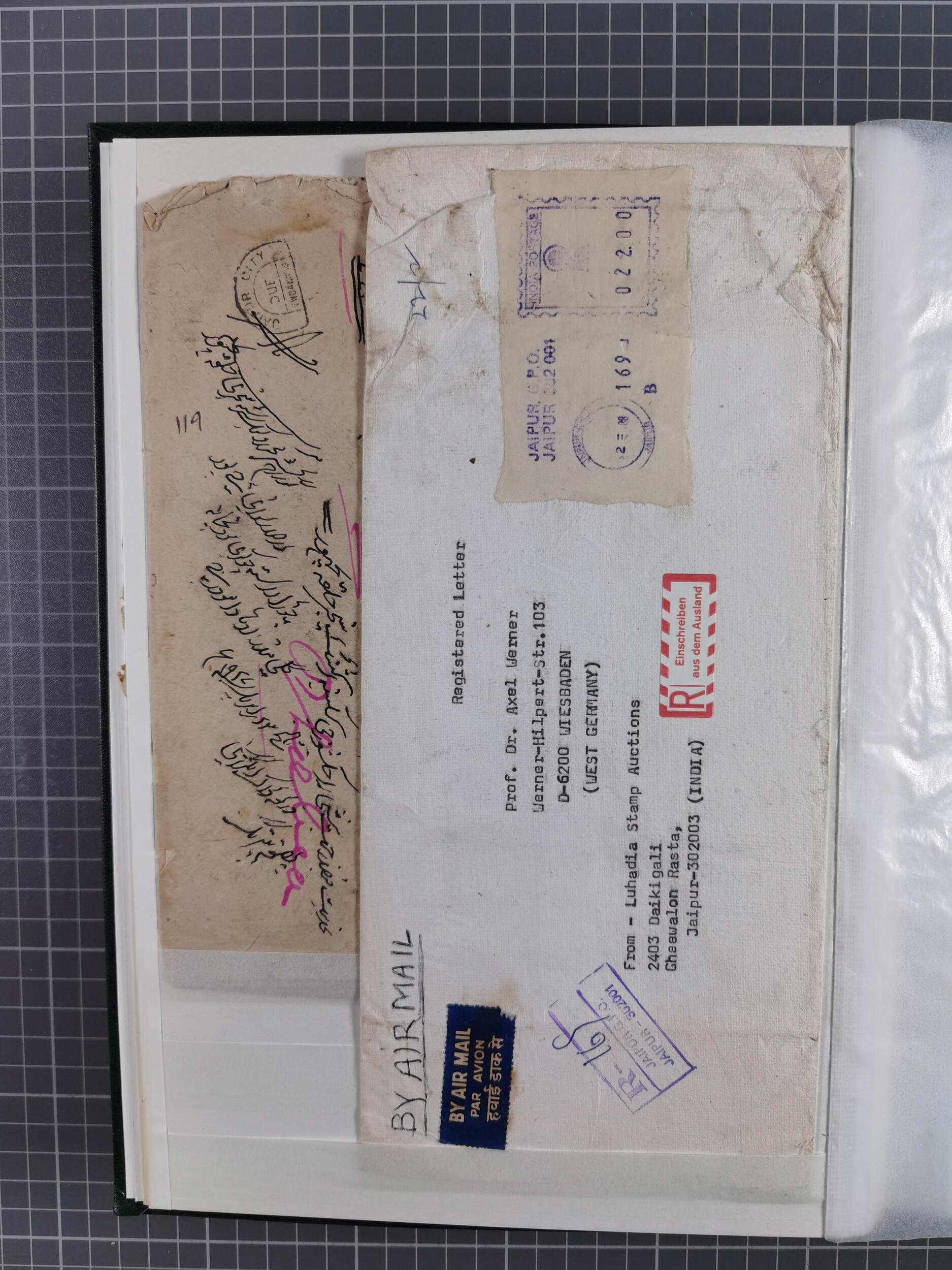 Image 64 for lot number 10229 for Heinrich Köhler 386. Auktion