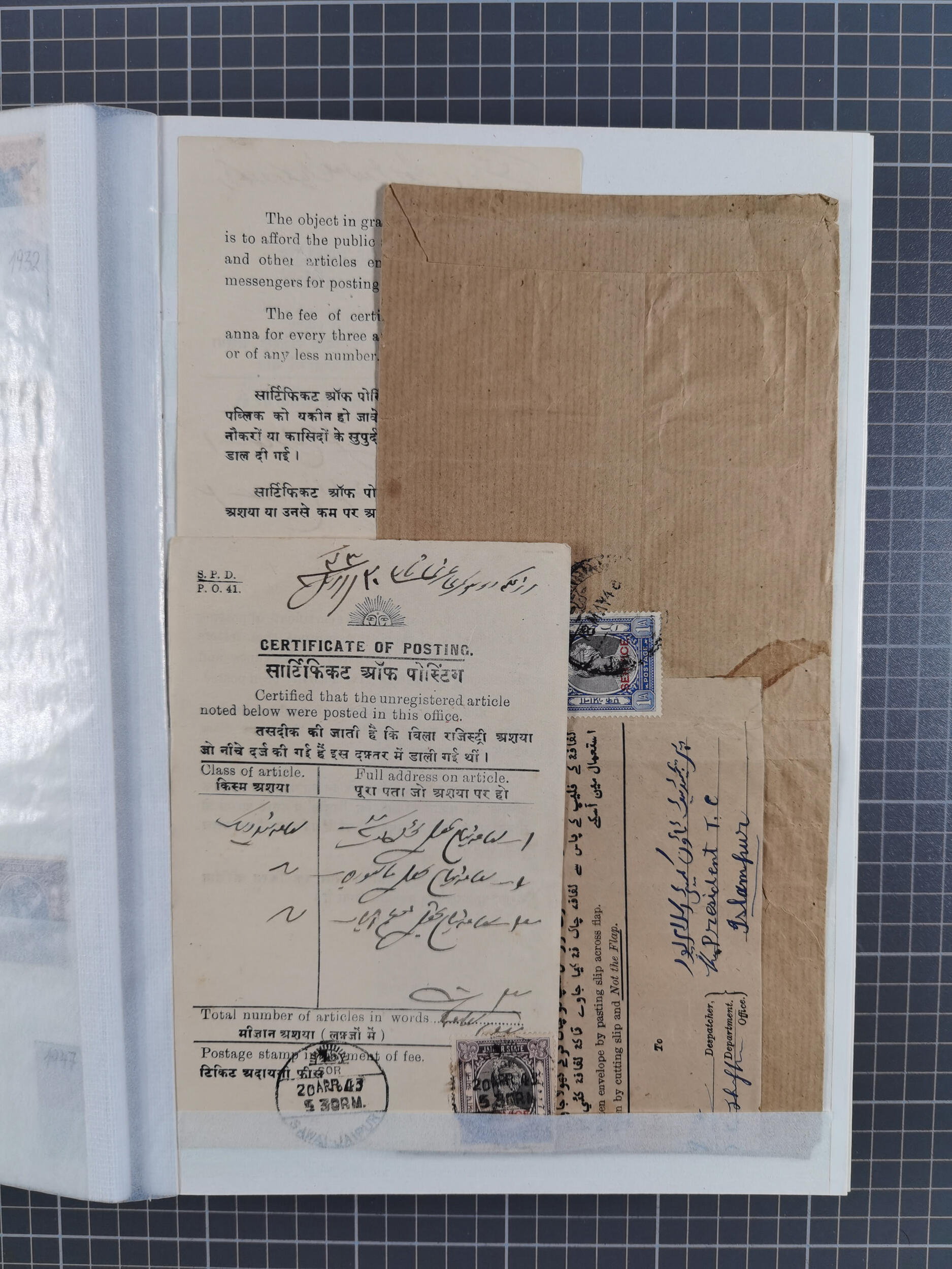 Image 67 for lot number 10229 for Heinrich Köhler 386. Auktion