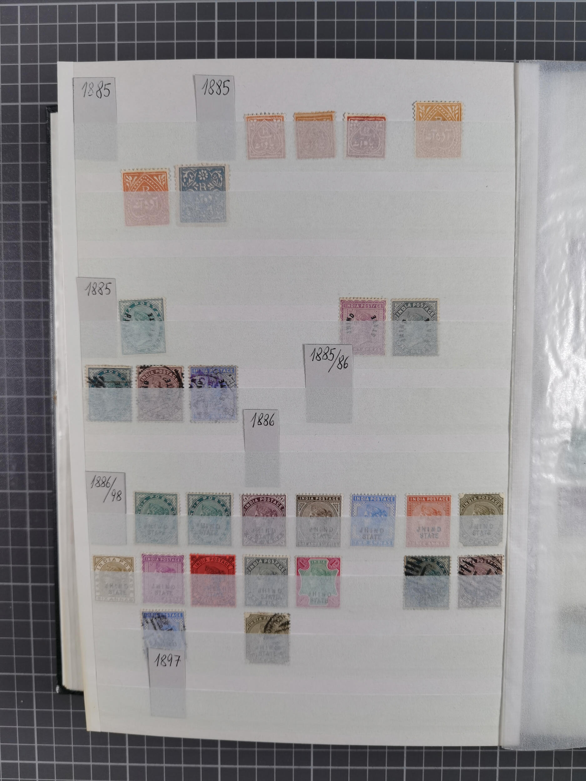 Image 71 for lot number 10229 for Heinrich Köhler 386. Auktion