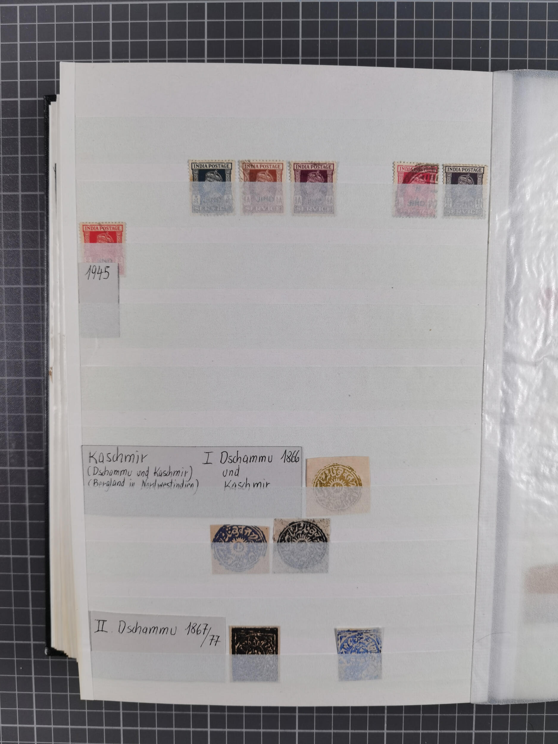 Image 77 for lot number 10229 for Heinrich Köhler 386. Auktion