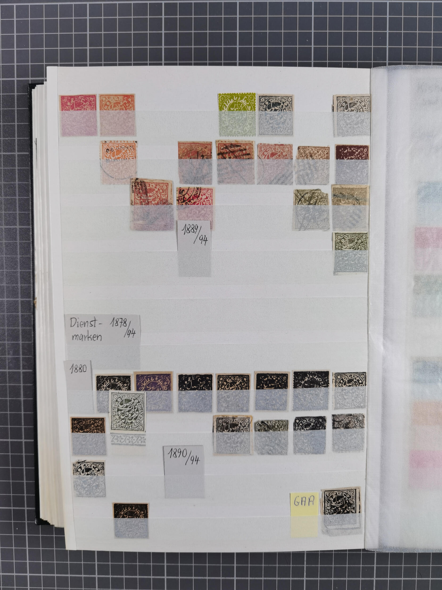 Image 82 for lot number 10229 for Heinrich Köhler 386. Auktion