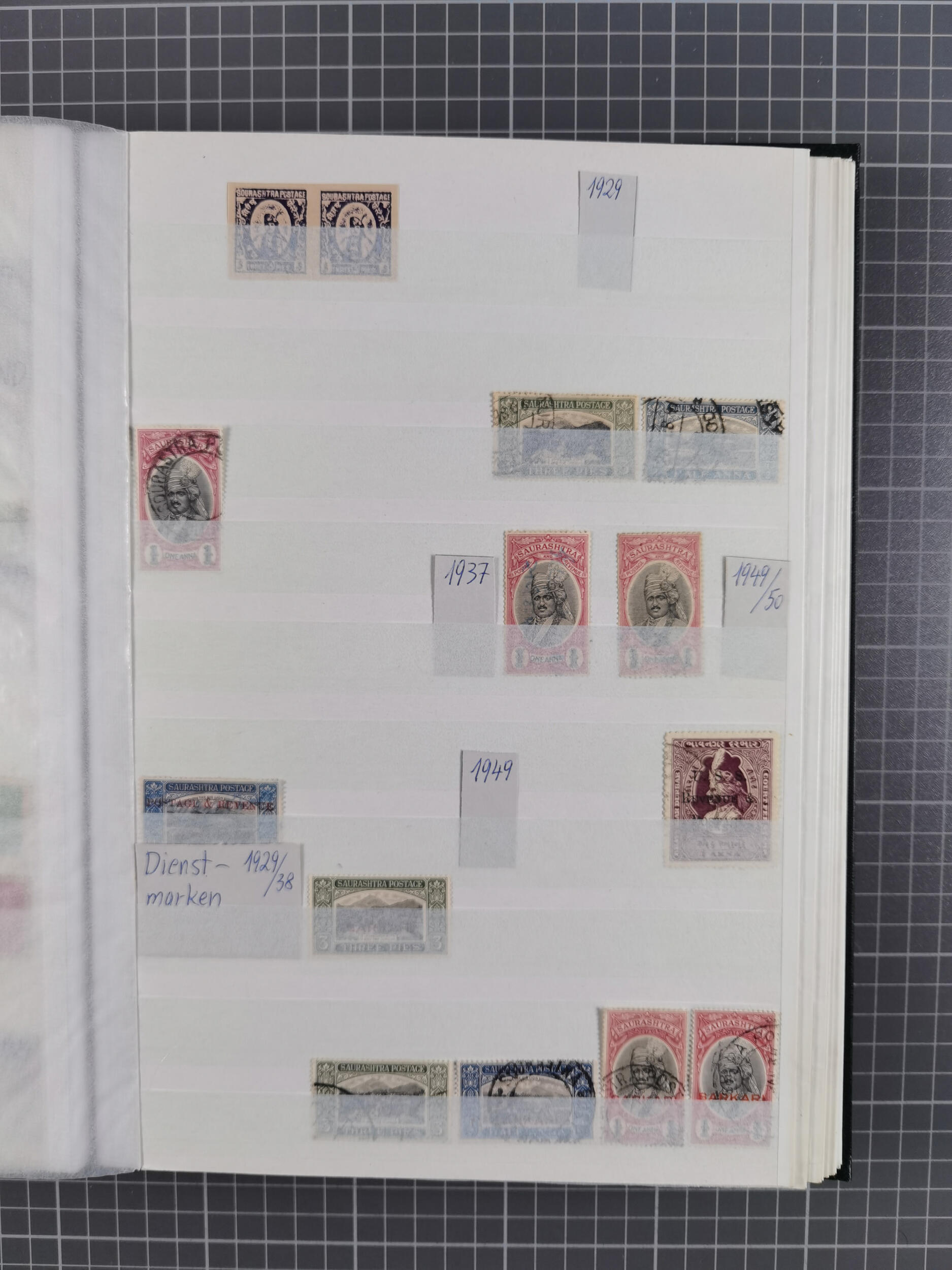 Image 109 for lot number 10229 for Heinrich Köhler 386. Auktion