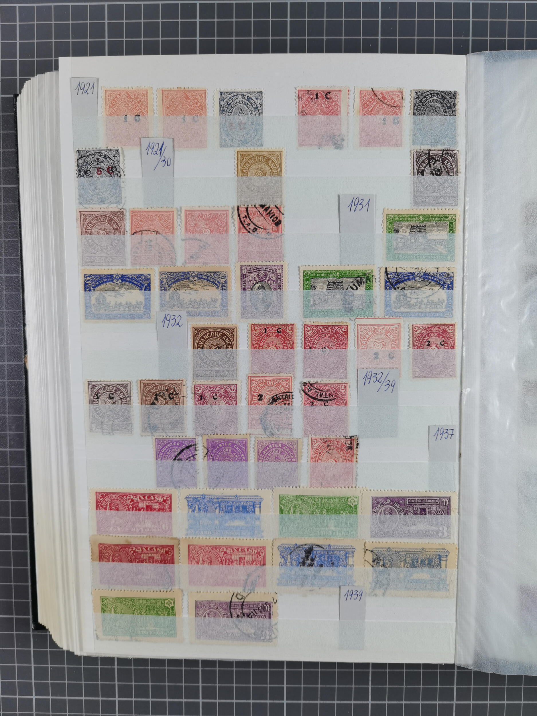 Image 112 for lot number 10229 for Heinrich Köhler 386. Auktion