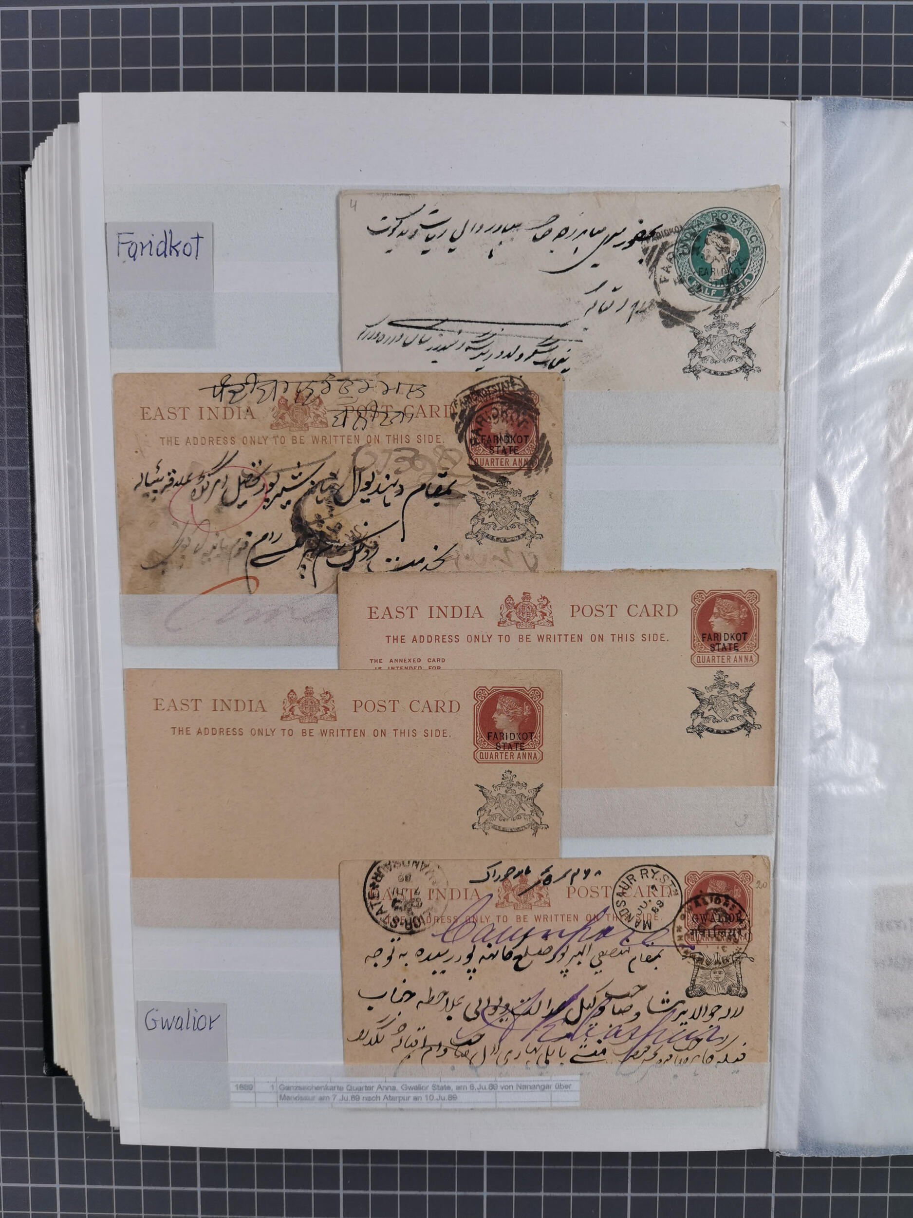 Image 118 for lot number 10229 for Heinrich Köhler 386. Auktion