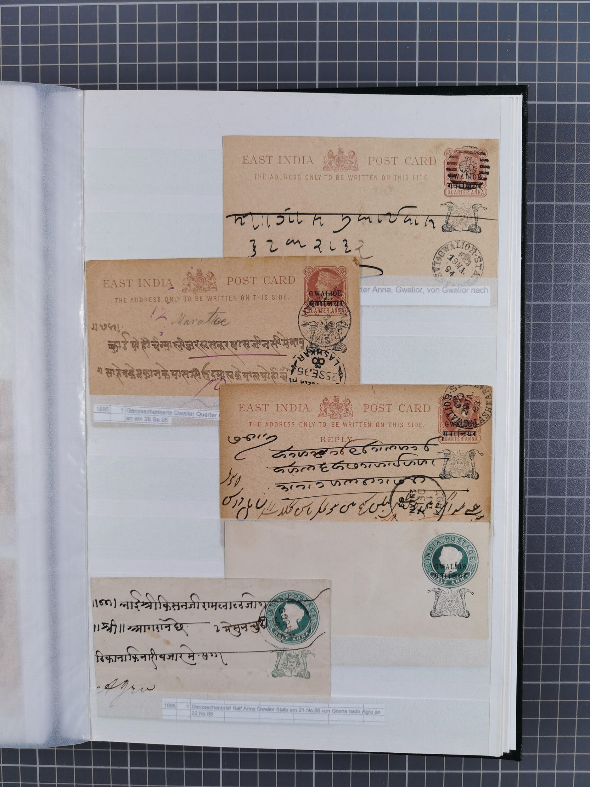 Image 119 for lot number 10229 for Heinrich Köhler 386. Auktion