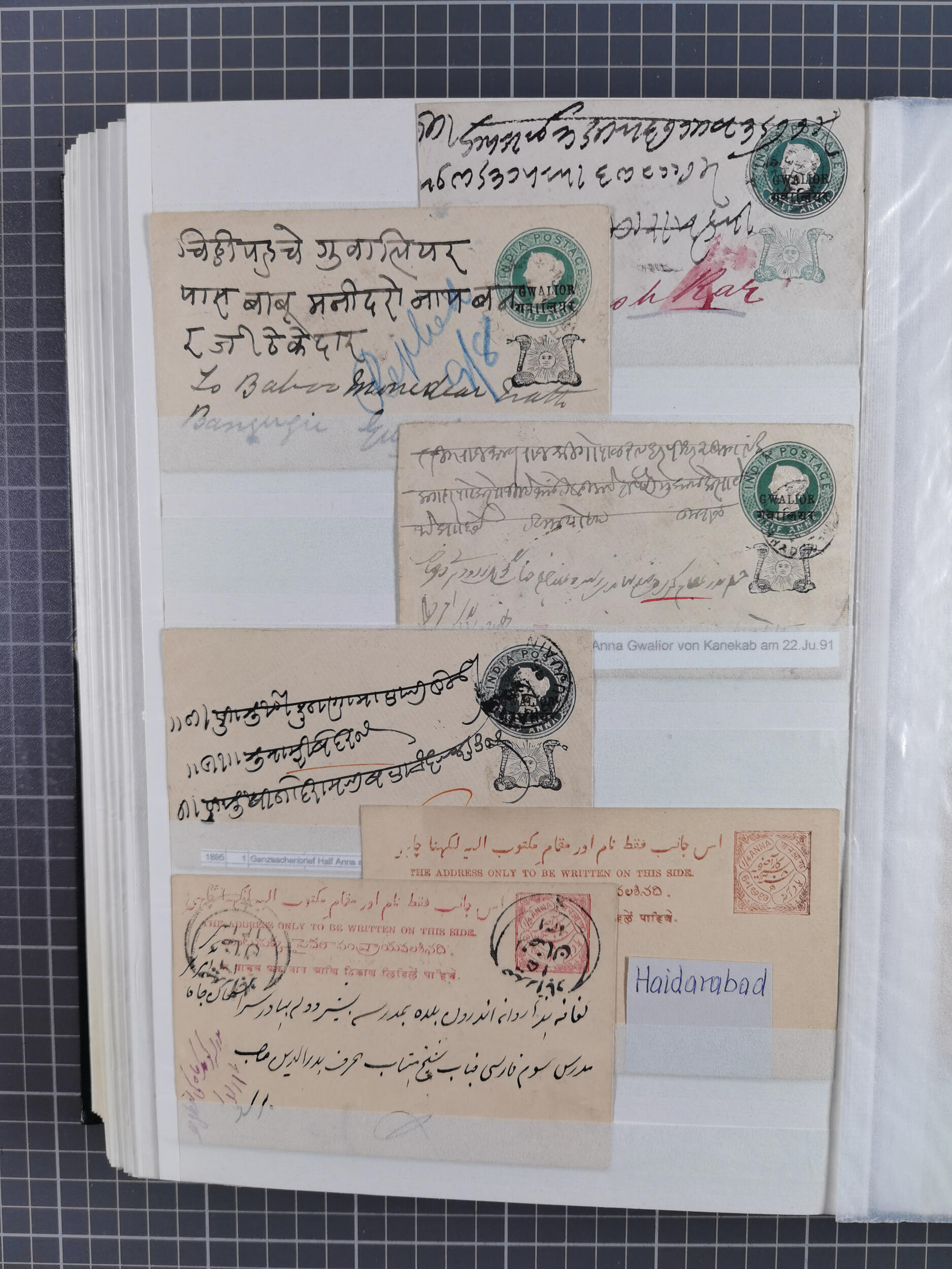 Image 120 for lot number 10229 for Heinrich Köhler 386. Auktion
