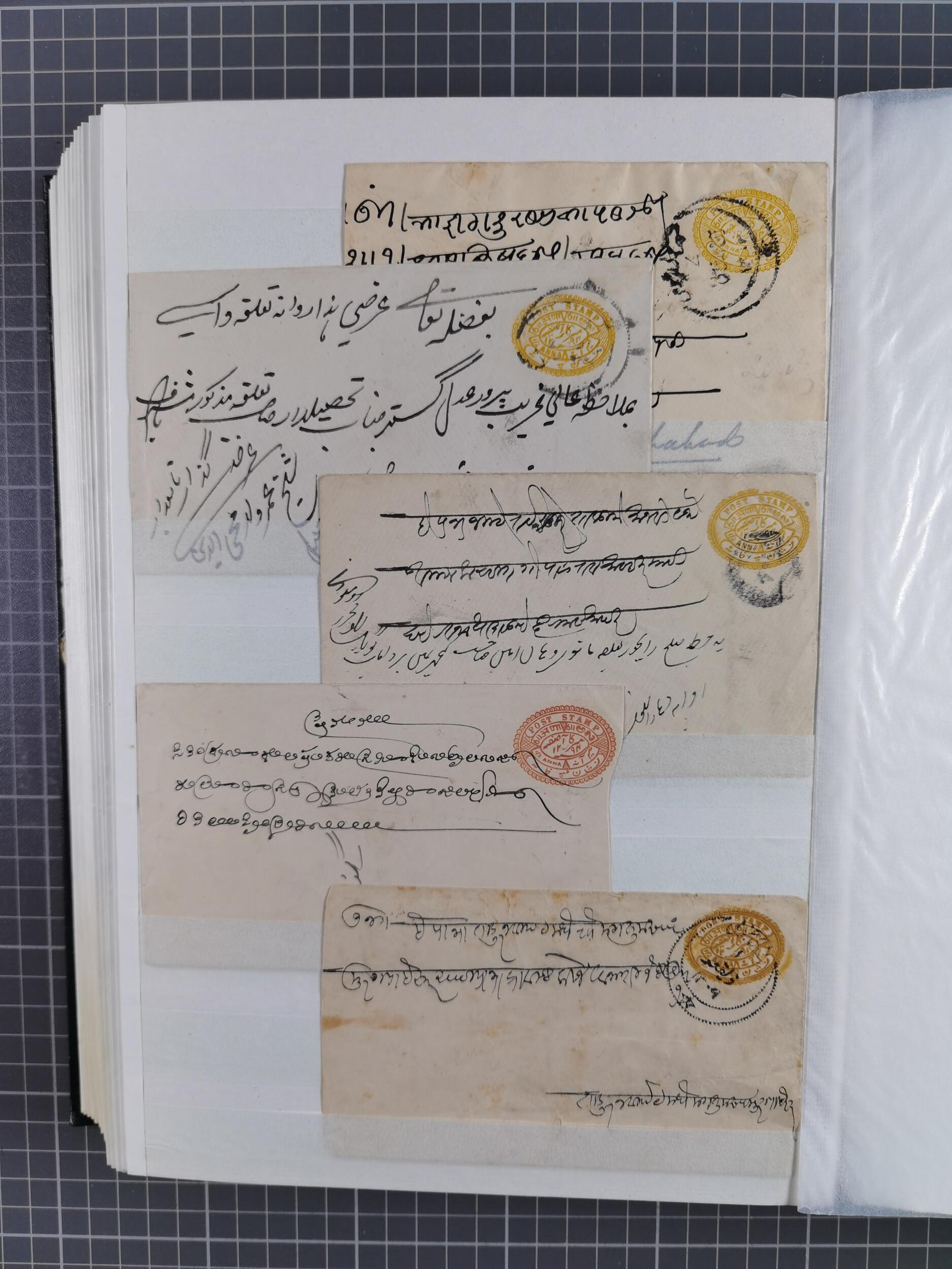 Image 122 for lot number 10229 for Heinrich Köhler 386. Auktion