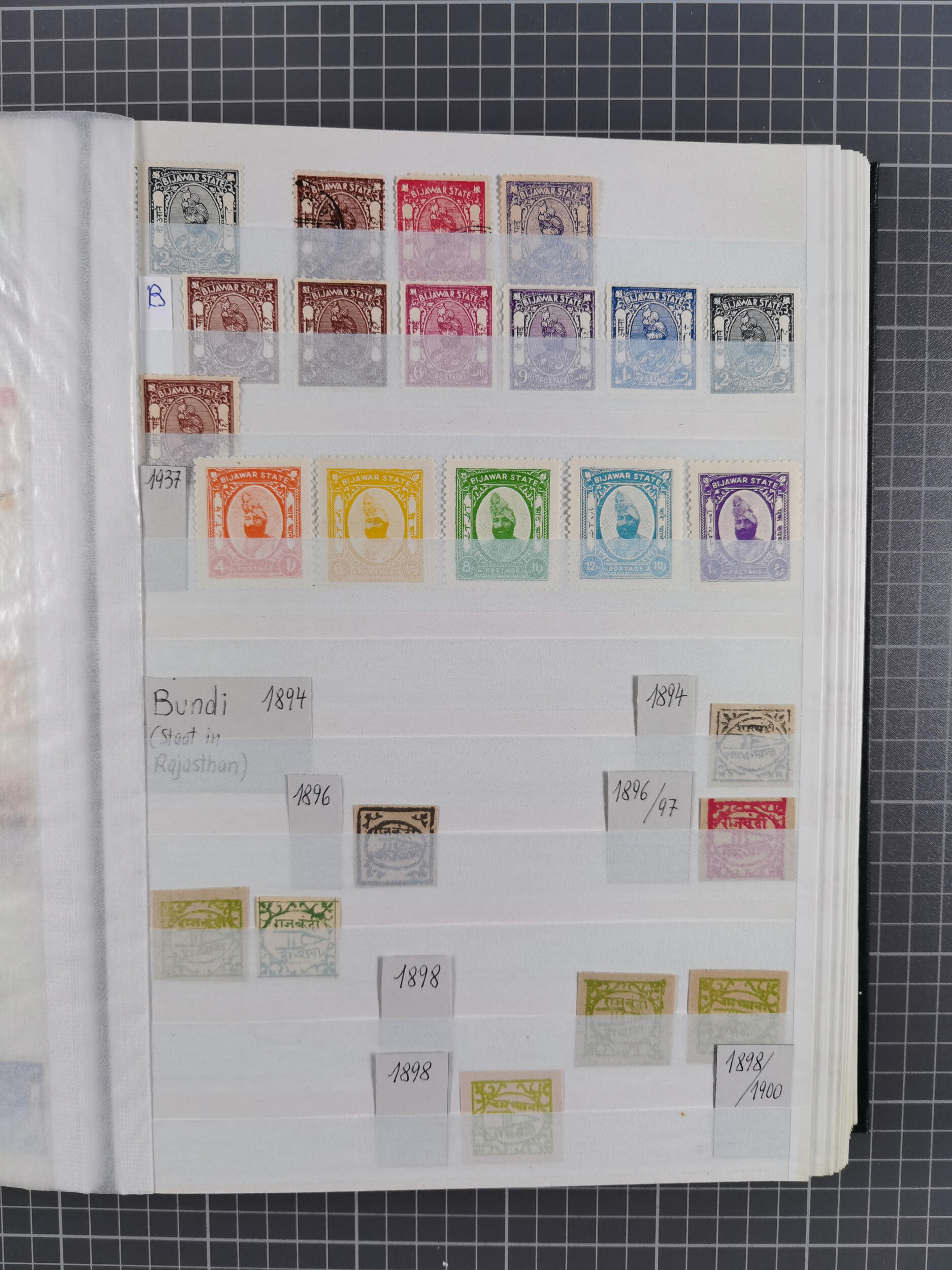 Image 12 for lot number 10229 for Heinrich Köhler 386. Auktion