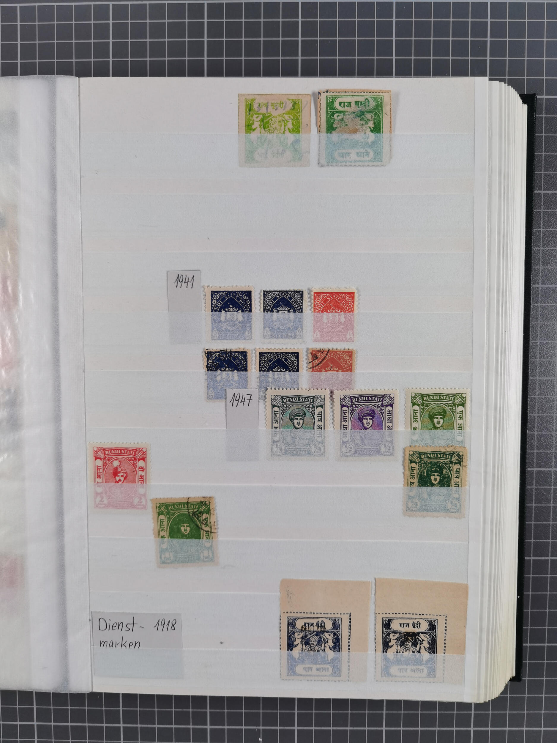 Image 14 for lot number 10229 for Heinrich Köhler 386. Auktion