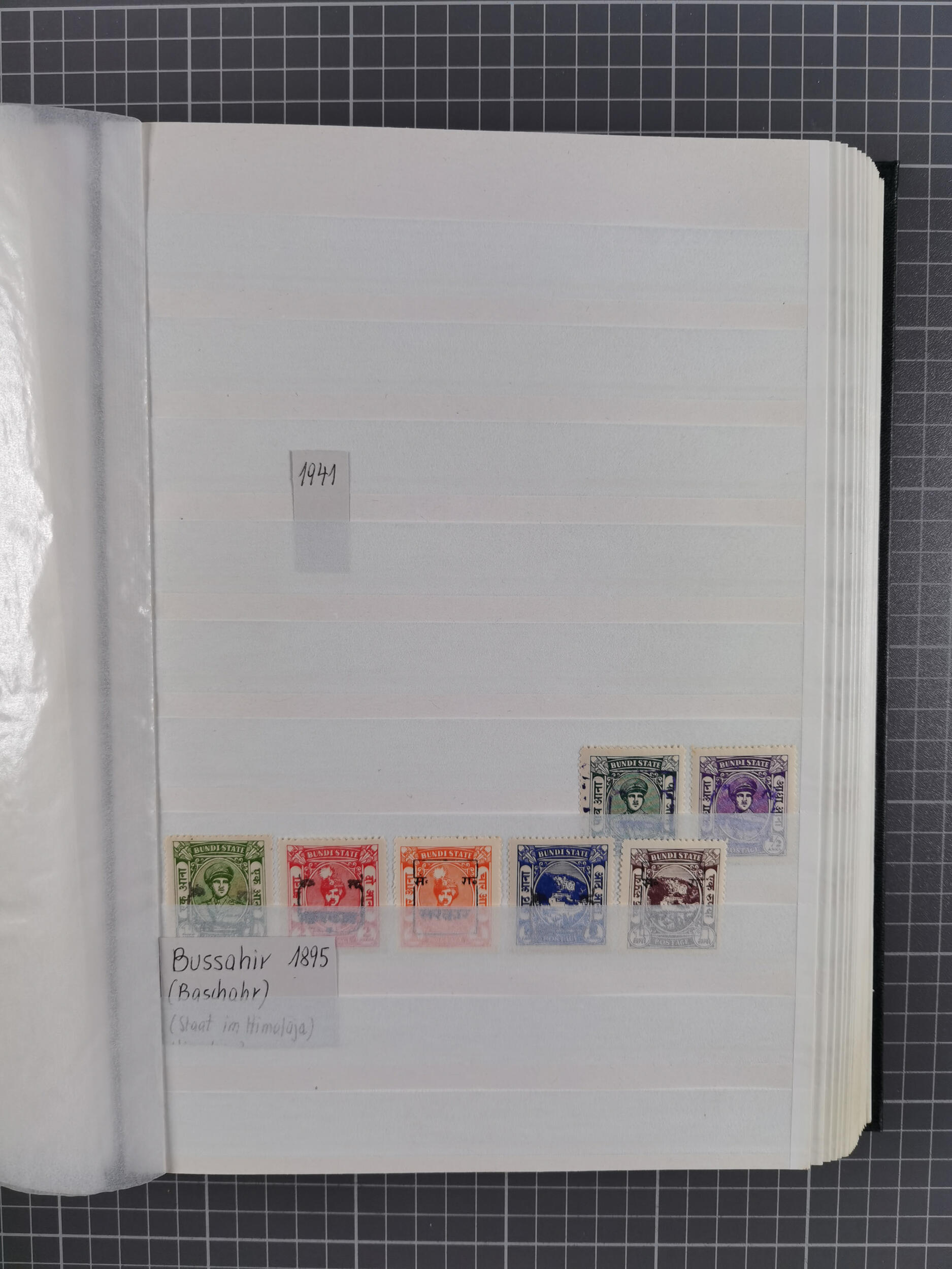 Image 16 for lot number 10229 for Heinrich Köhler 386. Auktion