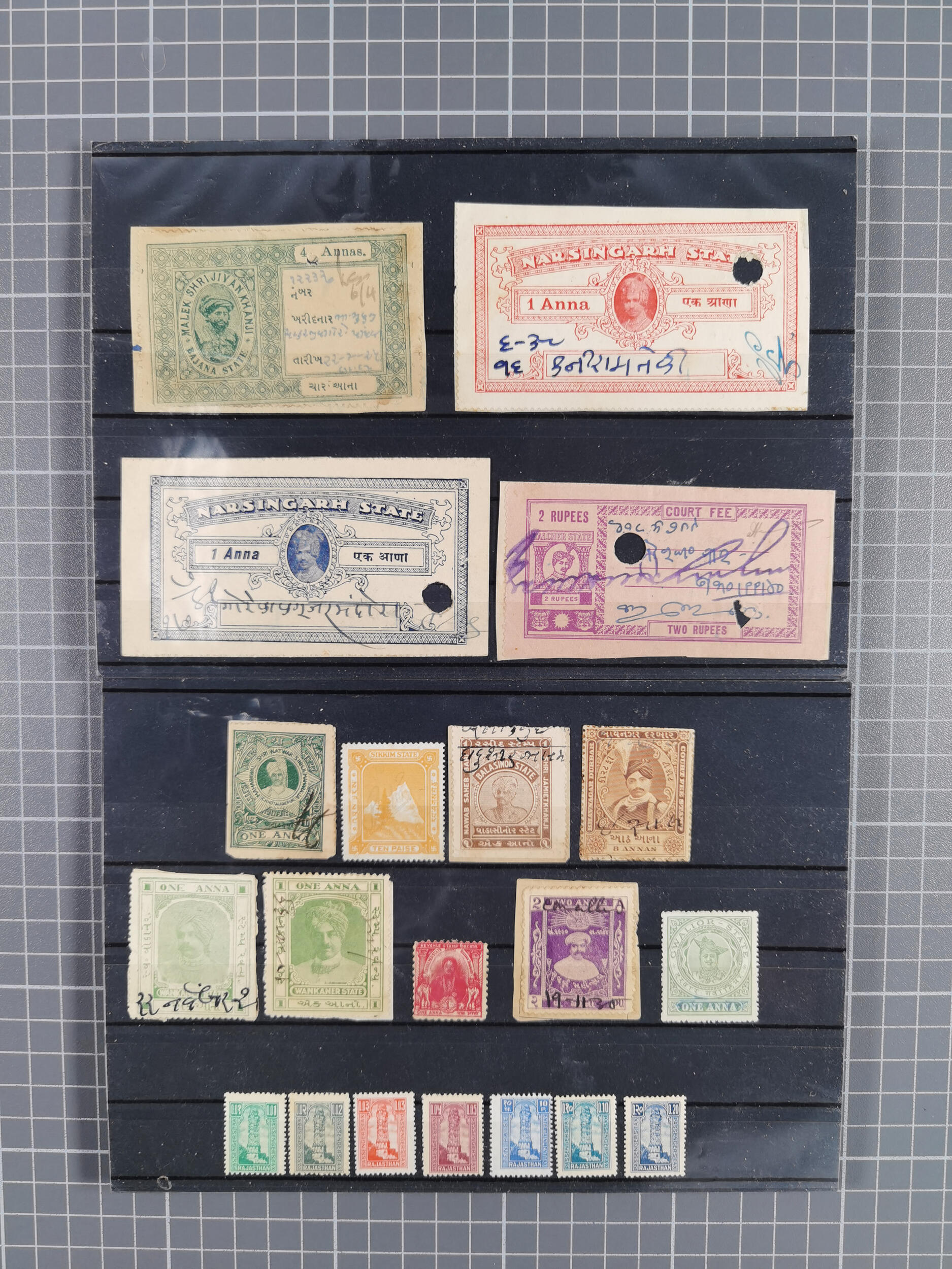 Image 7 for lot number 10231 for Heinrich Köhler 386. Auktion