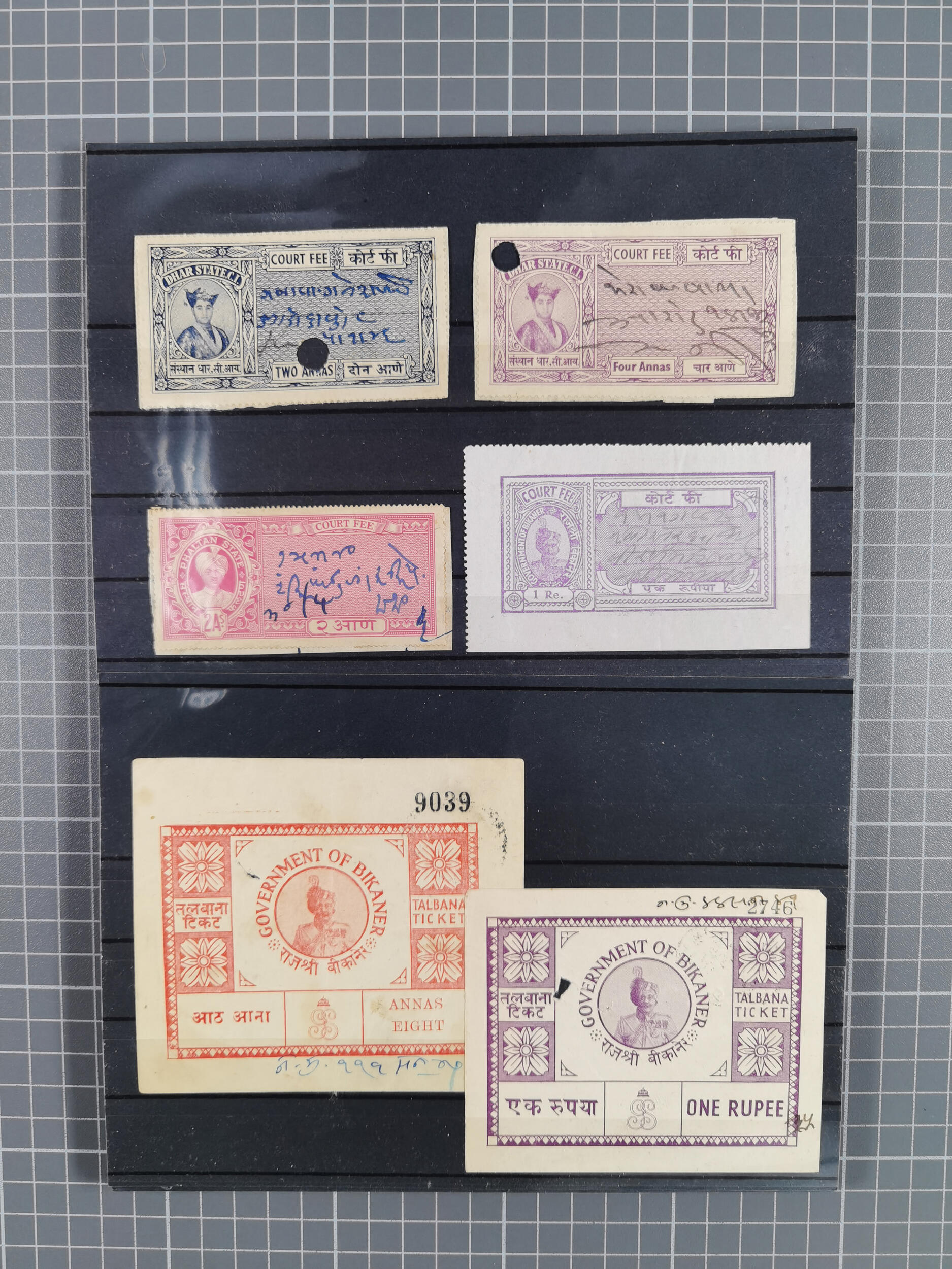 Image 8 for lot number 10231 for Heinrich Köhler 386. Auktion