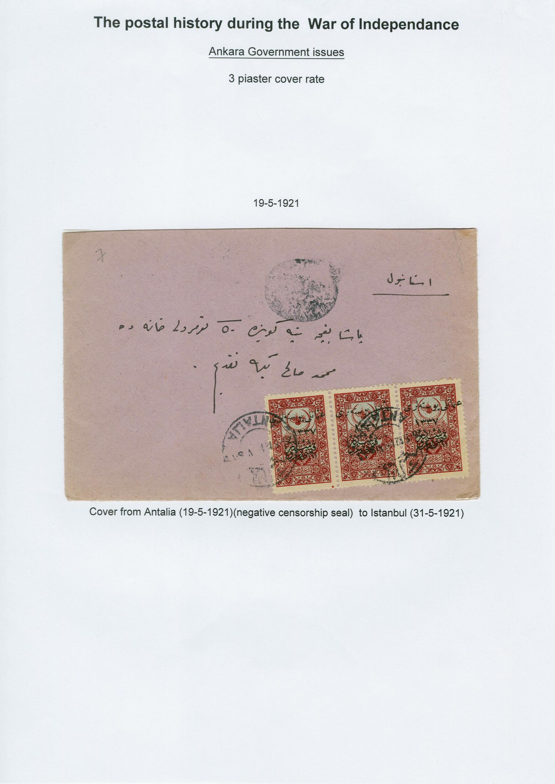 Image 1 for lot number 10560 for Heinrich Köhler 386th Auction