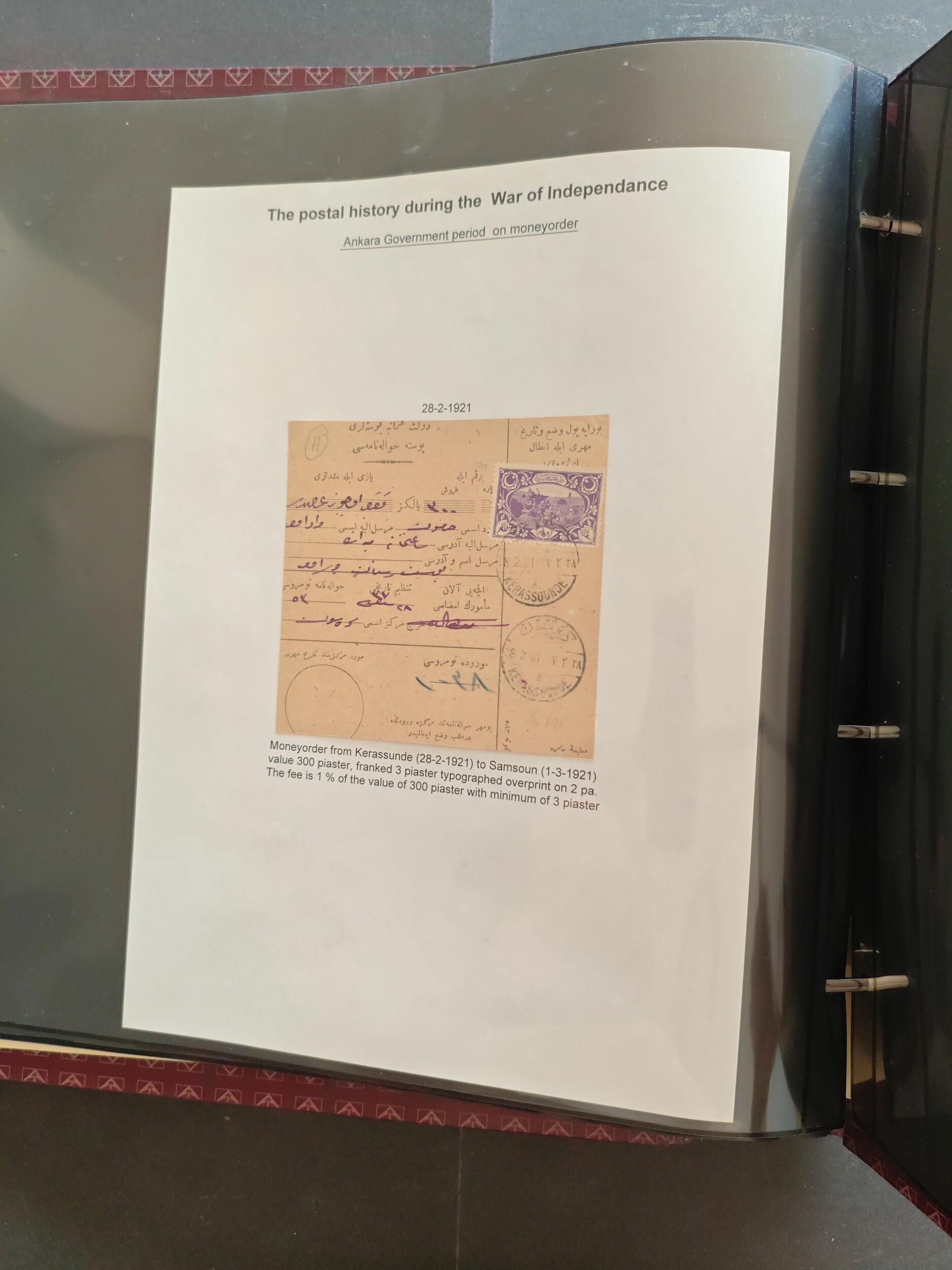 Image 51 for lot number 10560 for Heinrich Köhler 386th Auction