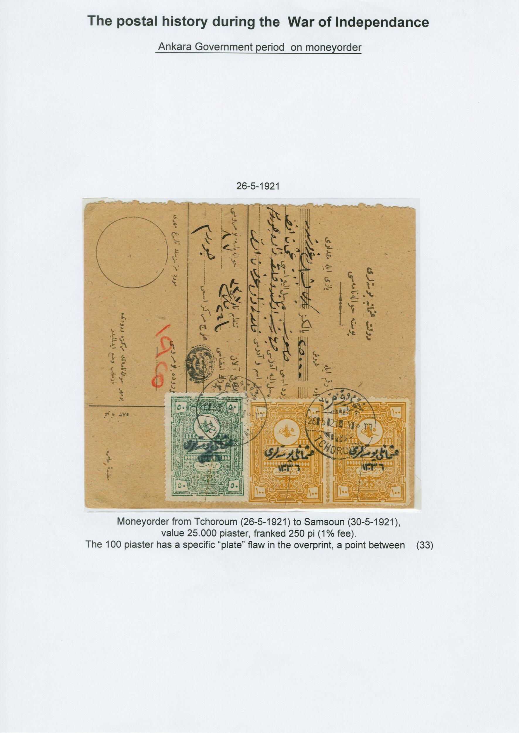 Image 2 for lot number 10560 for Heinrich Köhler 386th Auction
