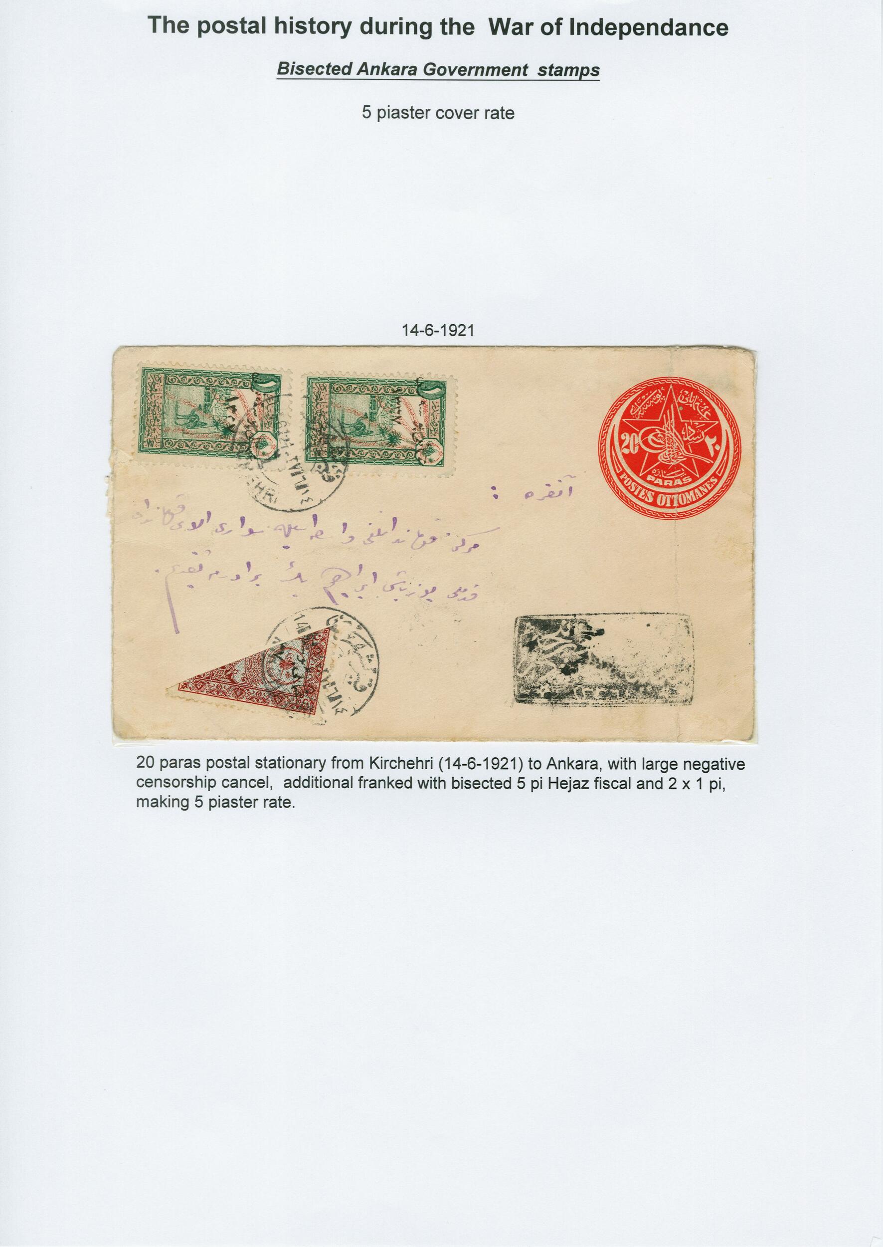 Image 5 for lot number 10560 for Heinrich Köhler 386th Auction