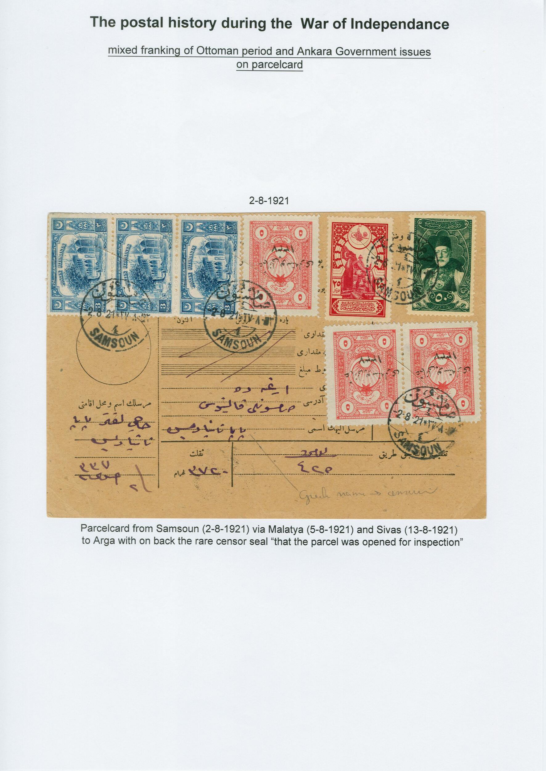 Image 6 for lot number 10560 for Heinrich Köhler 386th Auction