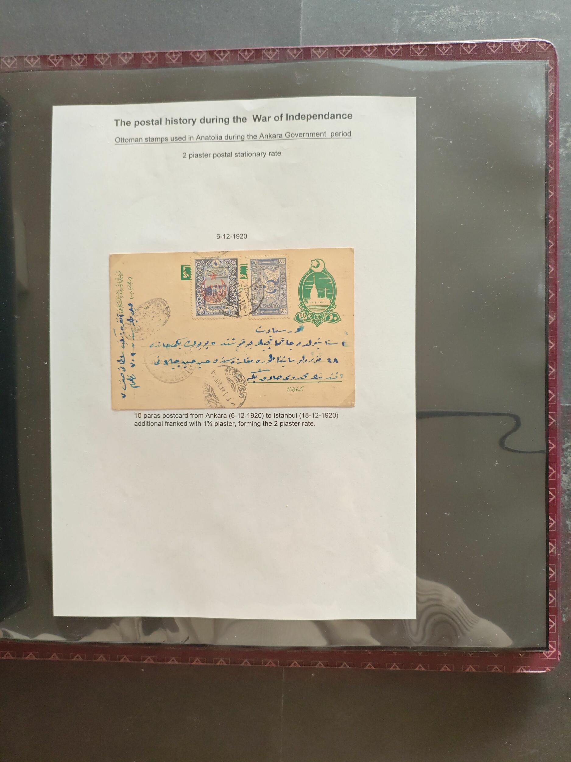 Image 14 for lot number 10560 for Heinrich Köhler 386th Auction