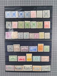 1900-50 ca., collection unused, including SG Sirmoor no. 22-29, 30-33 ...