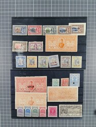 7460: 印度邦 - Collections
