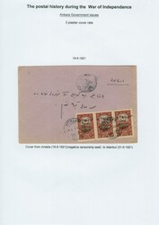 1919/23, "THE TURKEY IN ASIA POSTAL HISTORY COLLECTION" : Collection ...